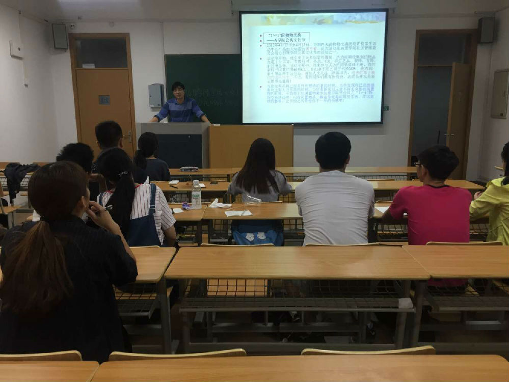 QQ图片20160930124515.jpg