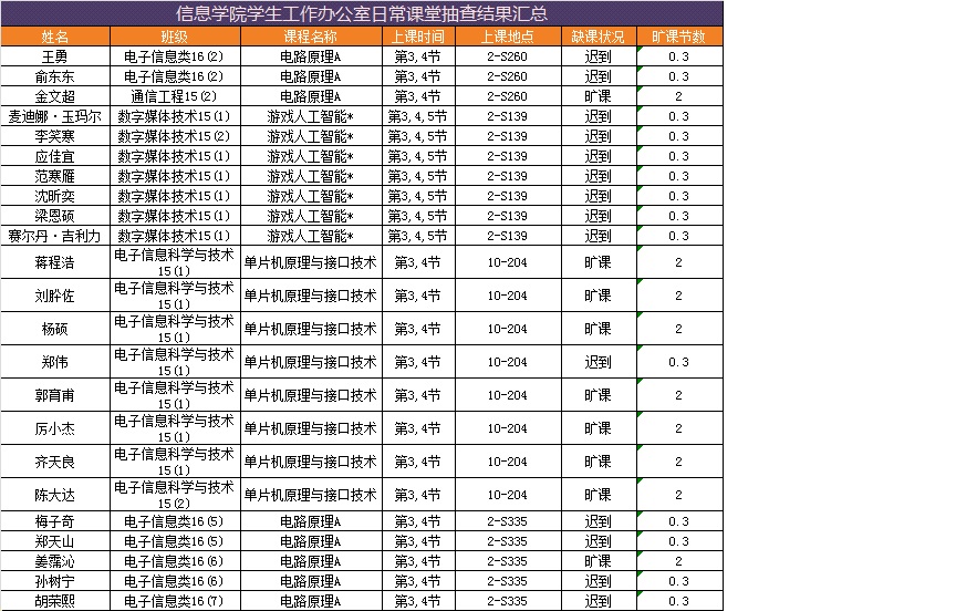 无标题.jpg